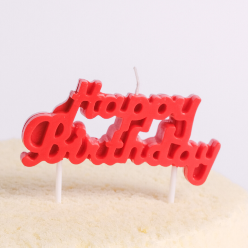 Candle “Birthday”