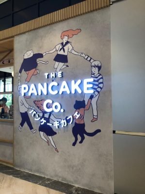 DORÉ and The Pancake Co