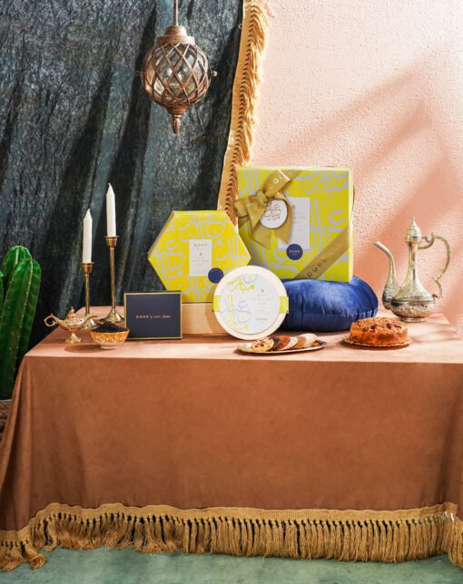 Qalani – Lebaran Hampers Set