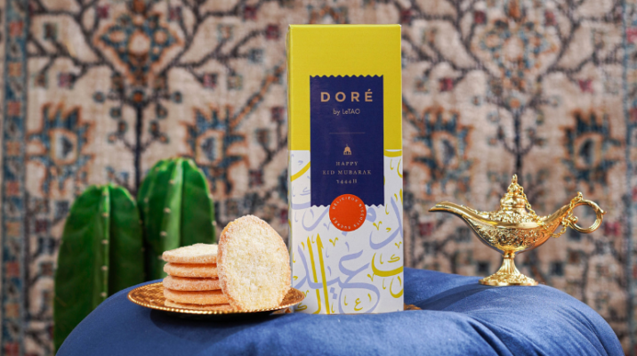 Cheddar & Gouda Cookies Dore By Letao Blog Banner