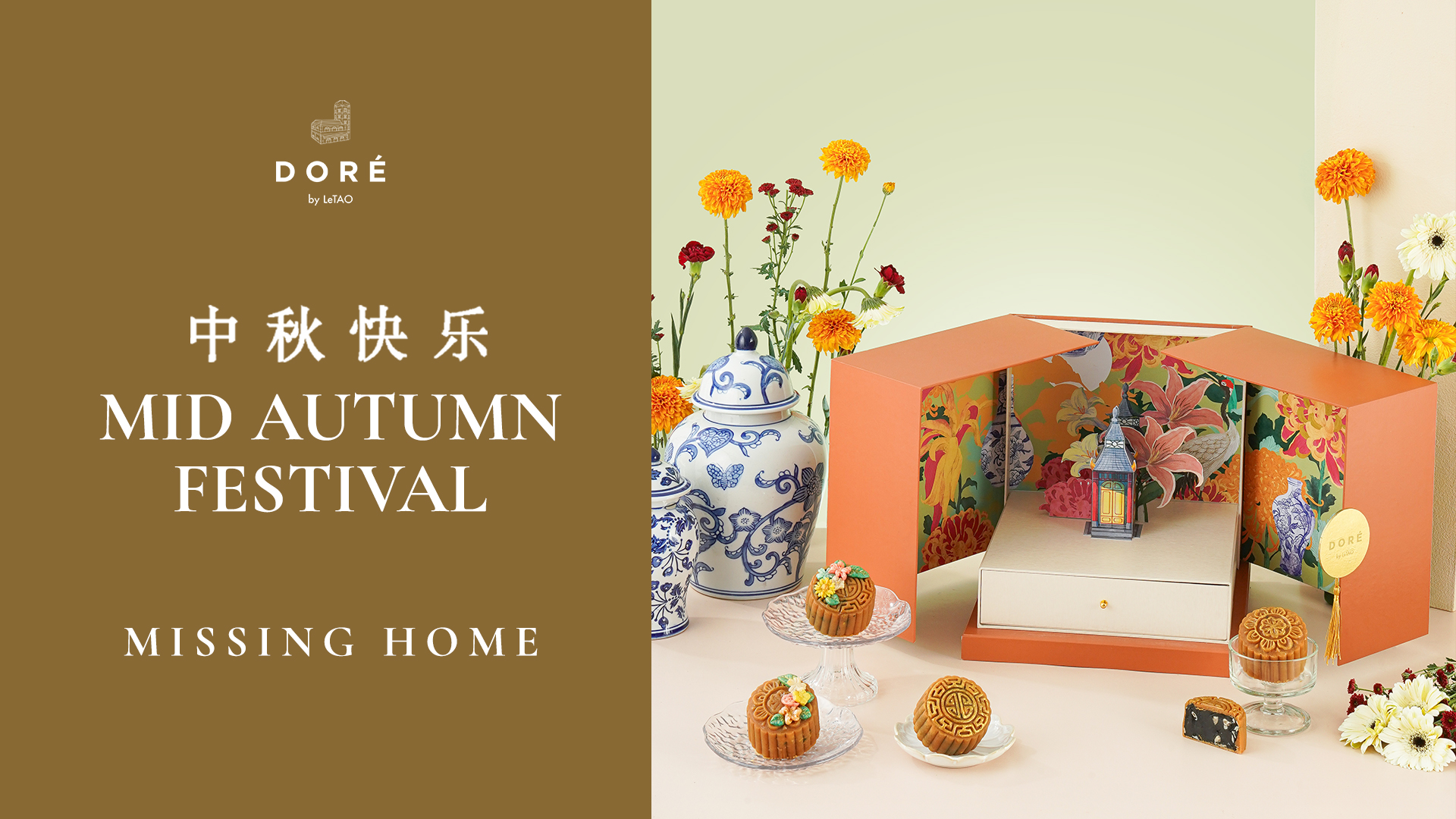 Mid-Autumn Festival 2025: Missing Home - DORÉ by LeTAO